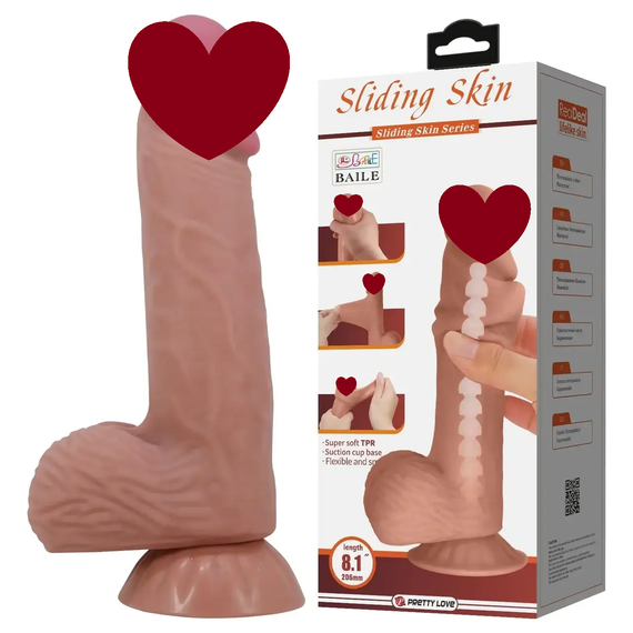 Фаллоимитатор на присоске, с хребтом и эффектом скользящей кожи LyBaile - Sliding Skin 8,1'', BW-008106NRG-1 sexstyle