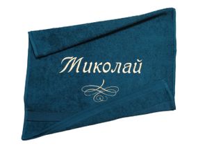 Рушник з іменною вишивкою махровий для обличчя 50*90 зелений Микола 04256