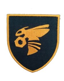 Шеврон 508 ОРВБ