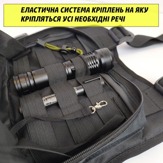 Якісна сумка-кобура, Чоловіча сумка для тактичних цілей, Сумка-кобура для чоловіків EY-78 | Зображення 6