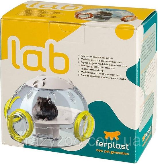 Модульний будиночок для гризунів Ferplast FPI 4826 Lab 22.5x20.7x14.3 см 84826099 | Зображення 1
