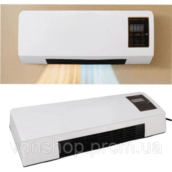 Настенный мобильный кондиционер - Wall Air Cooler