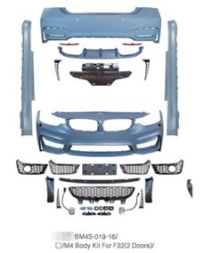 Комплект обвісів F82 М4 (для F32) для BMW 4 серія F-32 2012-2020 рр