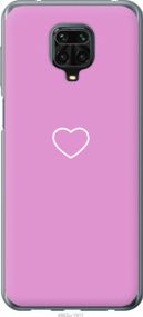 Чохол для Xiaomi Redmi Note 9S з пластику FCh_049757