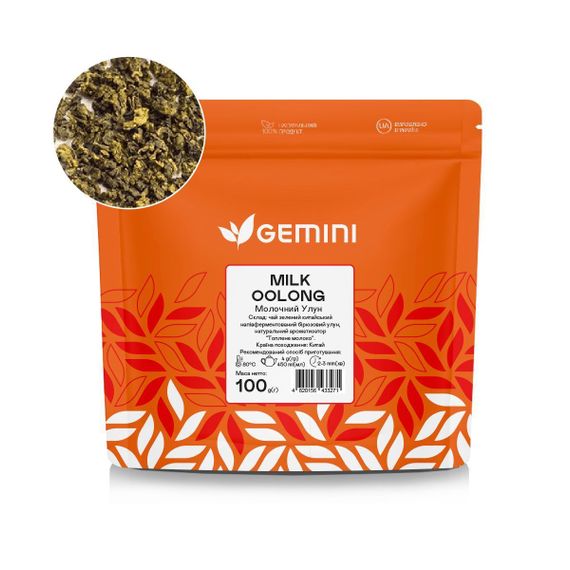 Чай ваговий Gemini Milk Oolong Молочний улун 100г