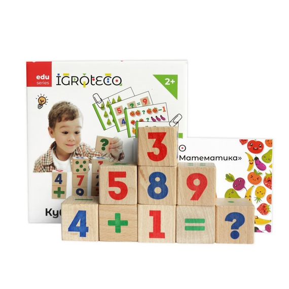 Развивающие кубики "Математика" 900736, 9 кубиков, 30 заданий | Зображення 3