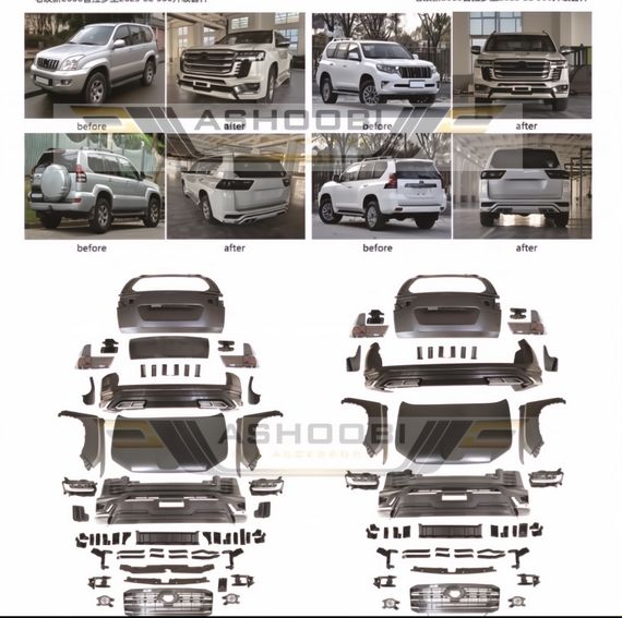 Комплект рестайлинга в LC 300 для Toyota Land Cruiser Prado 120 2002-2009 гг