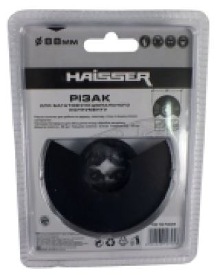 Резак полукруг на реноватор Haisser HS 107005 | Зображення 1