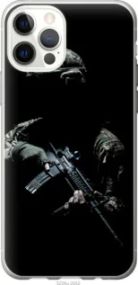 Чохол для Apple iPhone 12 з силікону FCh_013036