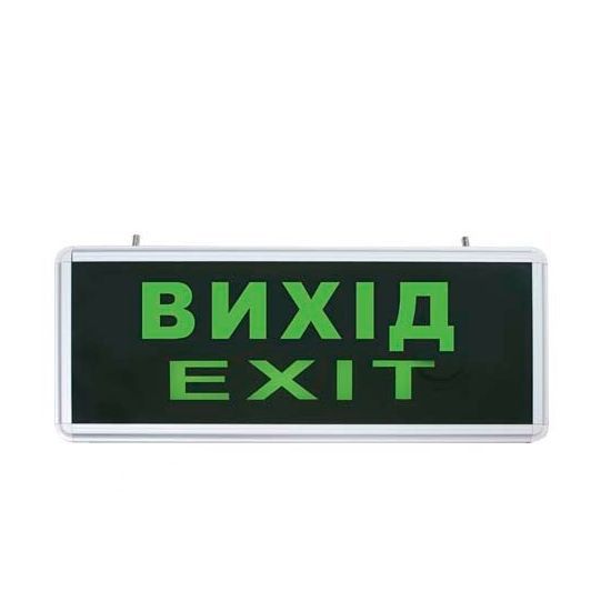 Світильник аварійний евакуаційний вказівник "ВИХІД EXIT" S504 GLASS LED 3W TechnoSystems Ny95000555