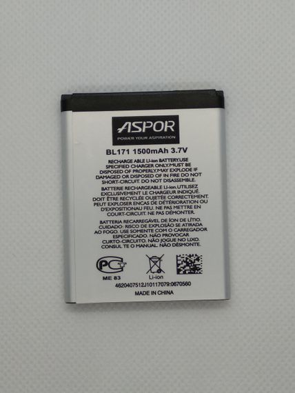 Аккумулятор Aspor for Lenovo A60/A65/A356/ A368/A370e/A376/A390t/A500 (BL-171)