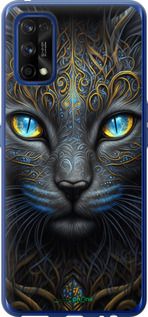 Чохол на Realme 7 Pro Кішка "5548u-2082-2448"