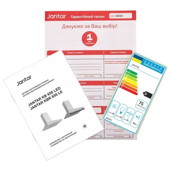 Витяжка кухонна Jantar KBT 650 LED 50 BG | Зображення 8