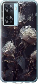 Чехол на Oppo A57s Розы 2 "5550u-2931-17620"