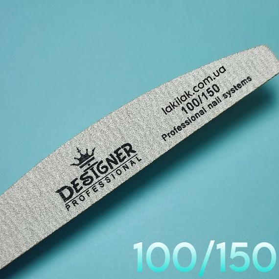 Пилка для нігтів 100/150 півмісяць Designer Professional