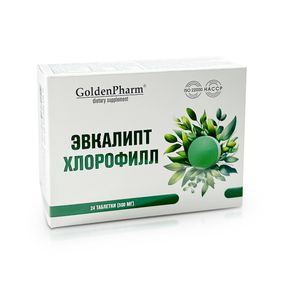 Эвкалипт + хлорофилл Голден-Фарм 24 таблетки