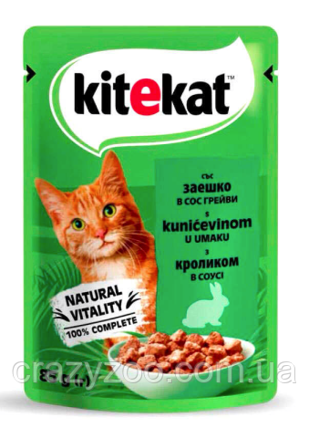 Вологий корм для котів Kitekat з кроликом у соусі 85 г 453693