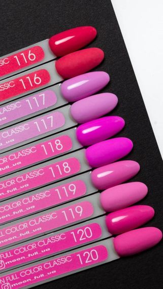 Гель-лак Moon Full №116 рожевий персик теплий 8мл | Зображення 1