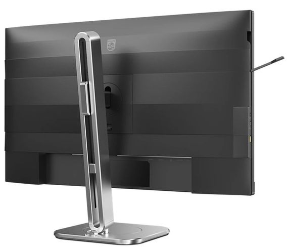 Монiтор 27" Philips 27B2N4500/00 Black | Зображення 4