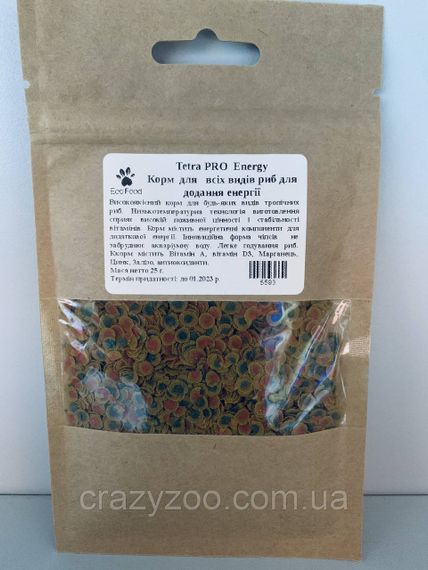 Корм для рыб EcoFood Tetra PRO Energy для энергии в чипсах 20 г 5593 | Зображення 2