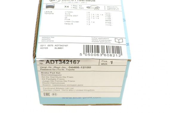 Колодки гальмівні задні Toyota Auris IQ Urban Cruiser 07- ADT342167 | Зображення 1