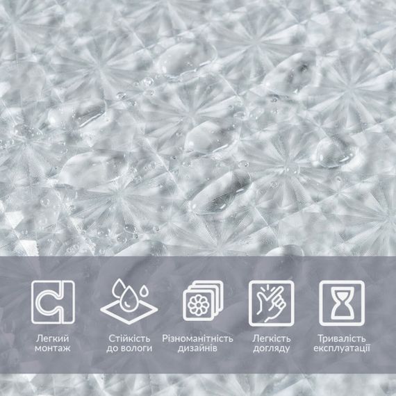 Плівка віконна 600*10000мм (D) SW-00002157 | Зображення 3