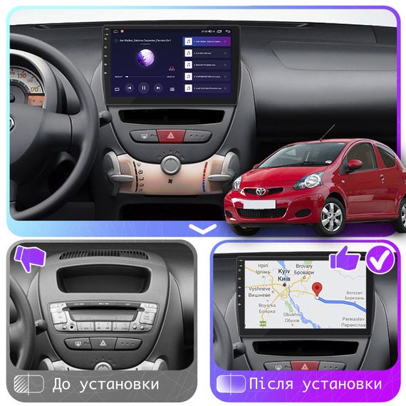 Штатная магнитола 10" Lesko для Toyota Aygo I Рестайлинг 2009-2012 4/64Gb CarPlay 4G Wi-Fi GPS Prime Тойота | Зображення 2
