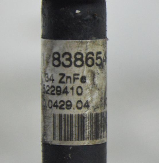 Патрубок системи охолодження 2.0 BMW 3 E46 1998-2005 Трубка води БМВ е46 64218386543 | Зображення 4