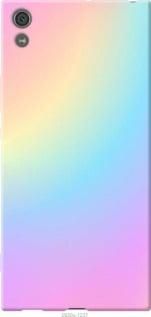 Чохол для Sony Xperia XA1 Ultra G3212 з пластику FCh_012764