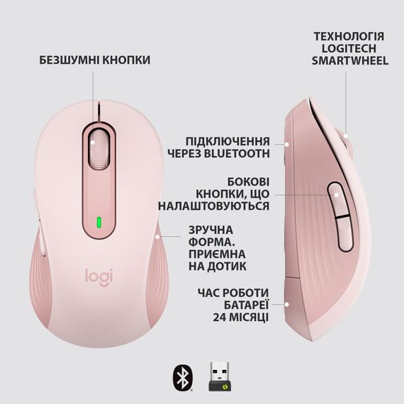 Мишка Logitech Signature M650 L Wireless Rose (910-006237) | Зображення 5