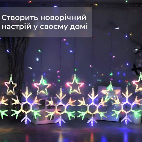 Гірлянда штора 3х0,9 м сніжинка зірка на 145 LED лампочок світлодіодна 10 шт 1733065ML | Зображення 3
