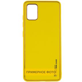 Шкіряний чохол Xshield для Samsung Galaxy S23 Червоний/Red Жовтий / Yellow