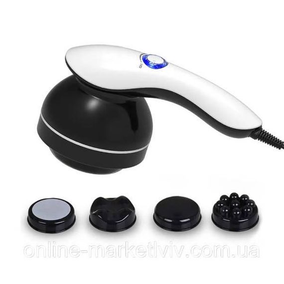 Антицеллюлитной массажер 4 насадки Body massage Черно-белый