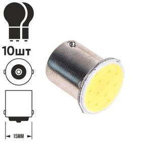 Лампа діодна S25 1156-COB-12 1 контакту 08479