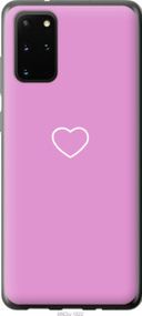 Чехол на Samsung Galaxy S20 Plus Сердце 2 из пластика FCh_049647