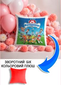 Подушка плюшева Мерч Крафт Дизайн з принтом paw patrol 4 імя Володимир червоний плюш квадратна 33х33 см