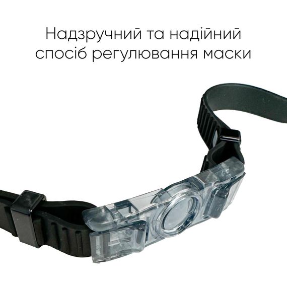 Маска для плавання Renvo Malawi Уні Anti-fog Чорний OSFM (2SM120-01) | Зображення 3