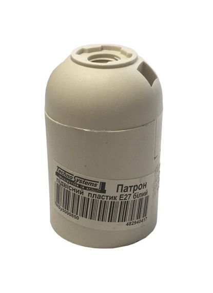 Патрон подвесной пластик Е27 белый Ny95000850 | Зображення 2