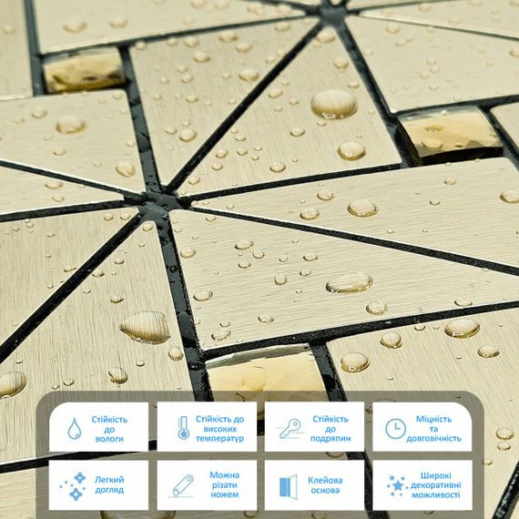 Самоклеюча алюмінієва плитка Зелене золото зі стразами SW-00001172 | Зображення 3