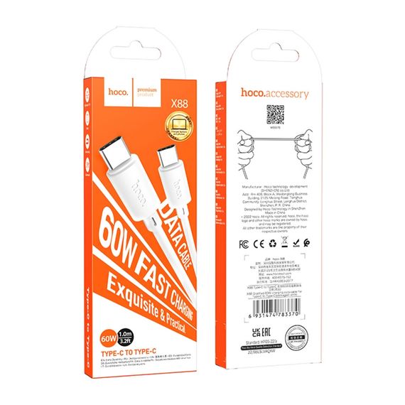USB Hoco X88 Gratified 60W Type-C to Type-C | Зображення 2