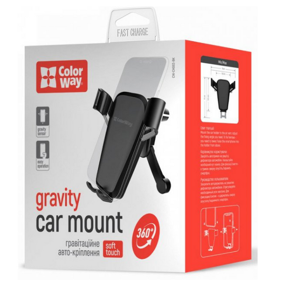 Держатель автомобильный для мобильного ColorWay CW-CHG03-BK черный | Зображення 2