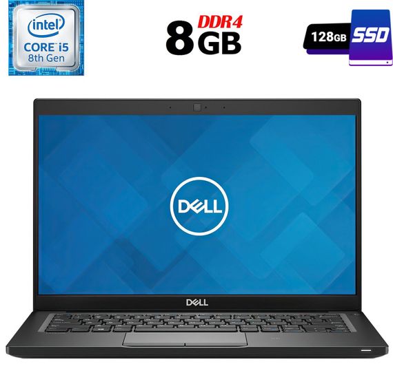 Ультрабук Dell Latitude 7390 / 13.3" IPS / Intel Core i5-8250U (4(8) ядра по 1.6-3.4GHz) / 8GB DDR4 / 128GB SSD / UHD Graphics 620 / WebCam / USB 3.1 / HDMI / Win 10 б/у