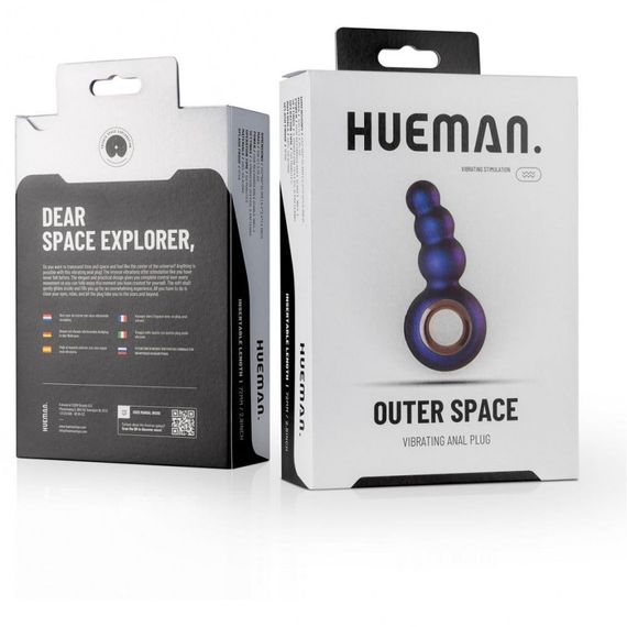 Анальна пробка вібратор Outer Space Hueman HUE007 — силіконова зігнута ялинка, 10 режимів, кільце-тримач | Зображення 4