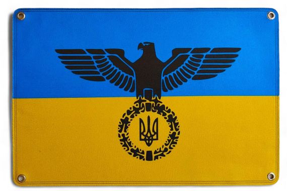 Велкро панель для шевронов "Орел с трезубцем" желто-голубая 40х60 см