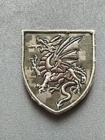 Шеврон 107 реактивна артилерійська бригада (піксель)