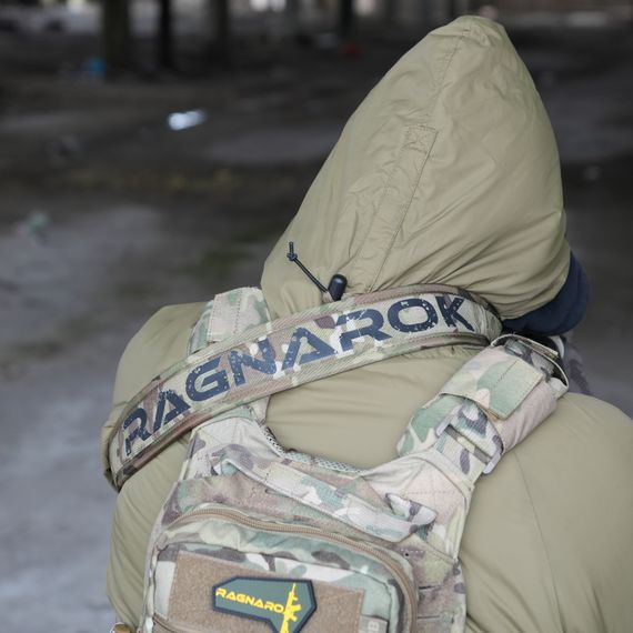 Збройовий ремінь RAGNAROK "KRAKEN" Gen.2 Carbine (Триточковий) Мультикам | Зображення 3