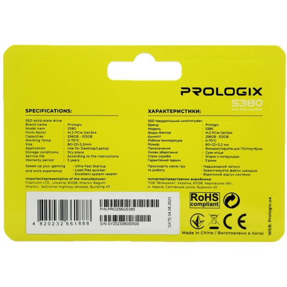 Накопичувач SSD M.2 2280 256GB Prologix (PRO256GS380) | Зображення 4