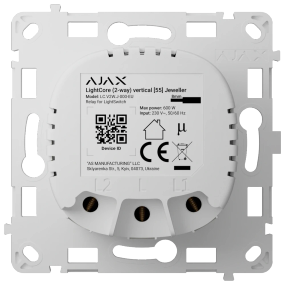 Ajax LightCore (2-way) vertical Реле - Розетки