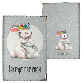 Обкладинка на паспорт Паспорт мамочки (PD_19F017_SE)