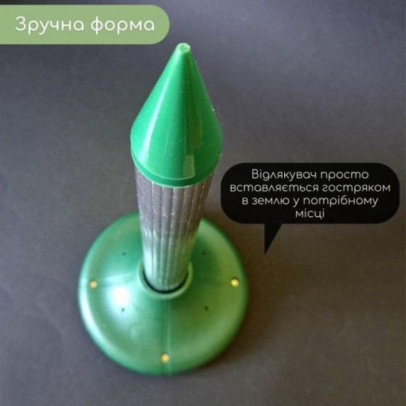 Ультразвуковий відлякувач гризунів кротів мишей для саду городу на сонячній батареї Park (REP-2S) (80) | Зображення 8